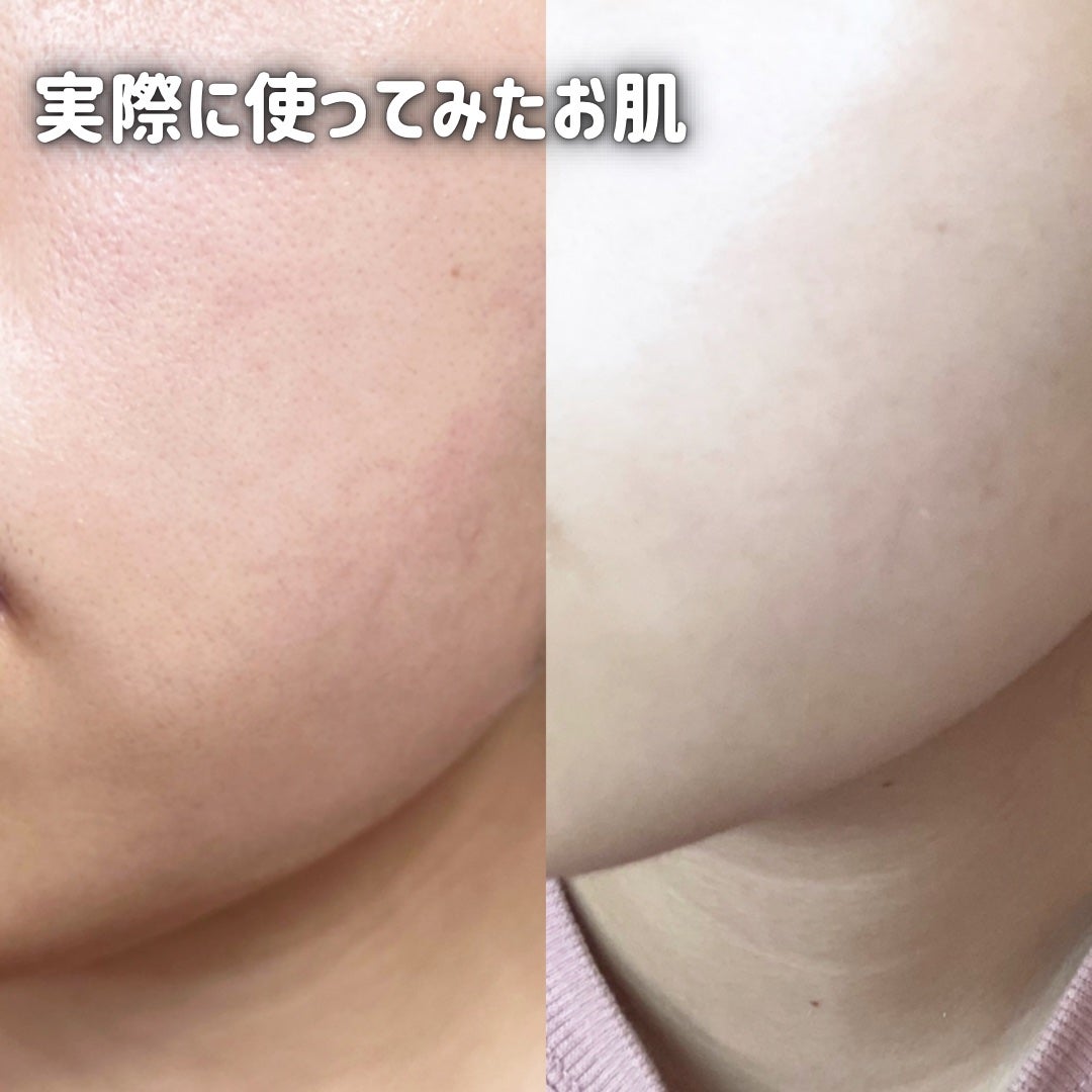 リペア セラピー スンユルクリーム/itfu/フェイスクリームを使ったクチコミ(4枚目)