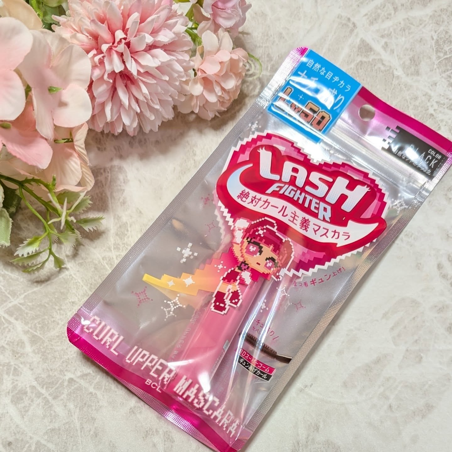 ラッシュファイター　カールアッパーマスカラ　Lv50/ラッシュファイター/マスカラを使ったクチコミ（1枚目）