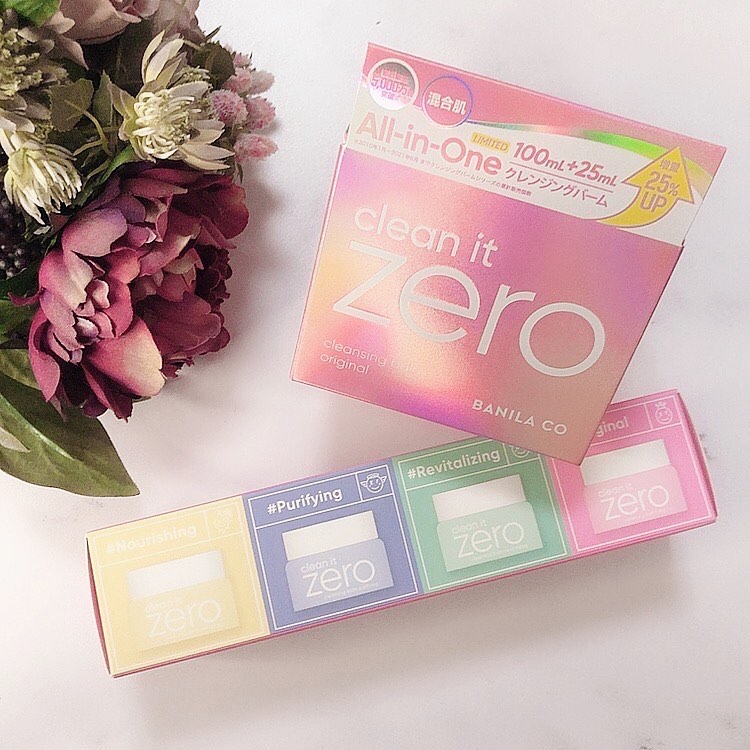 バニラコクレンジングバーム ディスカバリーキット/BANILA CO/その他キットセットを使ったクチコミ（1枚目）