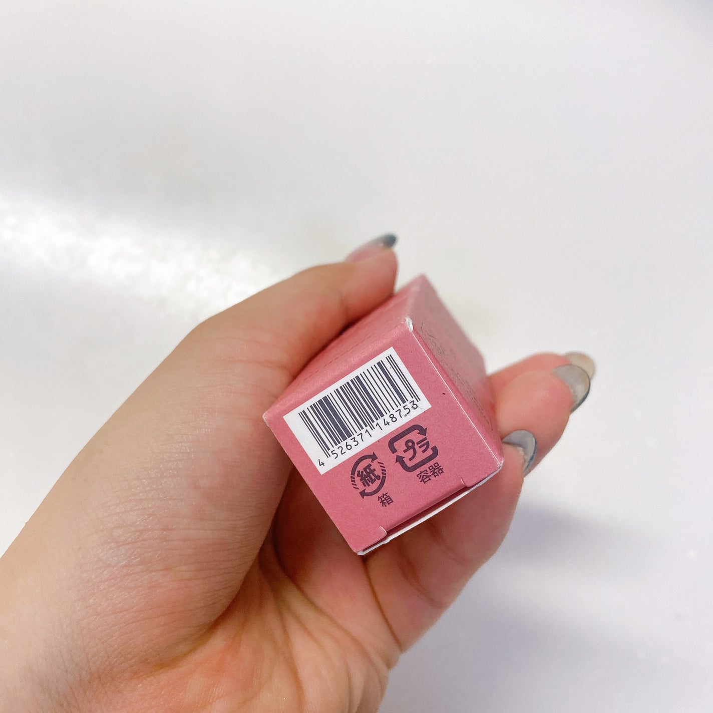 アイムマルチスティックブラッシャー/i’m meme/ジェル・クリームチークを使ったクチコミ(8枚目)