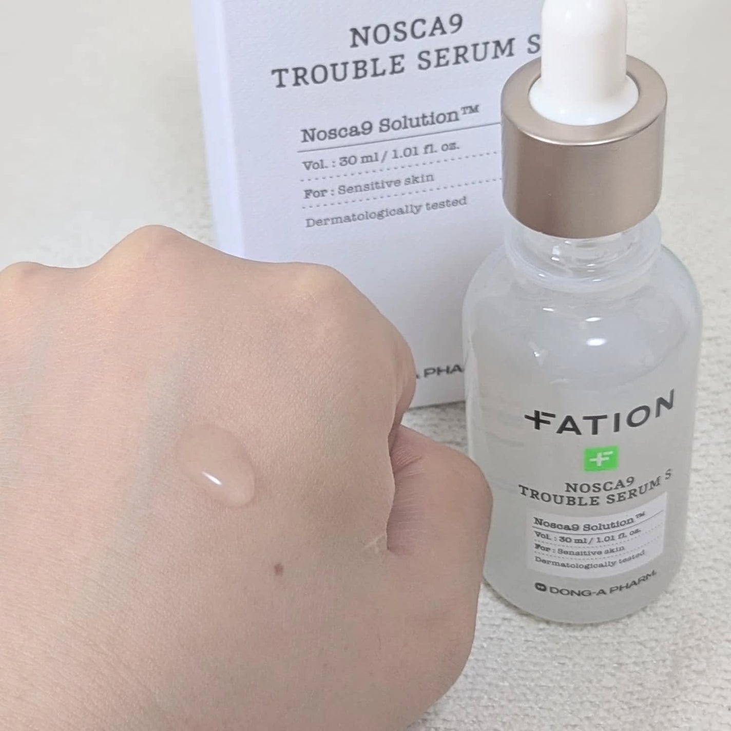 ノスカナイン T セラムマスク S/FATION/シートマスク・パックを使ったクチコミ(4枚目)