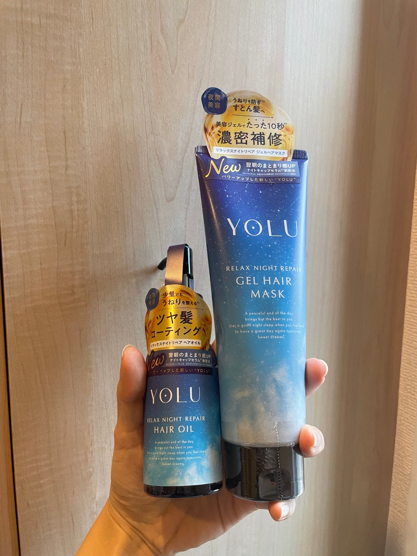 リラックスナイトリペアジェルヘアマスク/YOLU/ヘアマスク・ヘアパックを使ったクチコミ(1枚目)