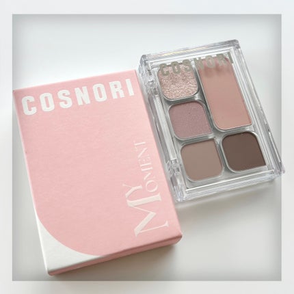 ユアースキンドレストーンアップベース/COSNORI/化粧下地を使ったクチコミ(4枚目)