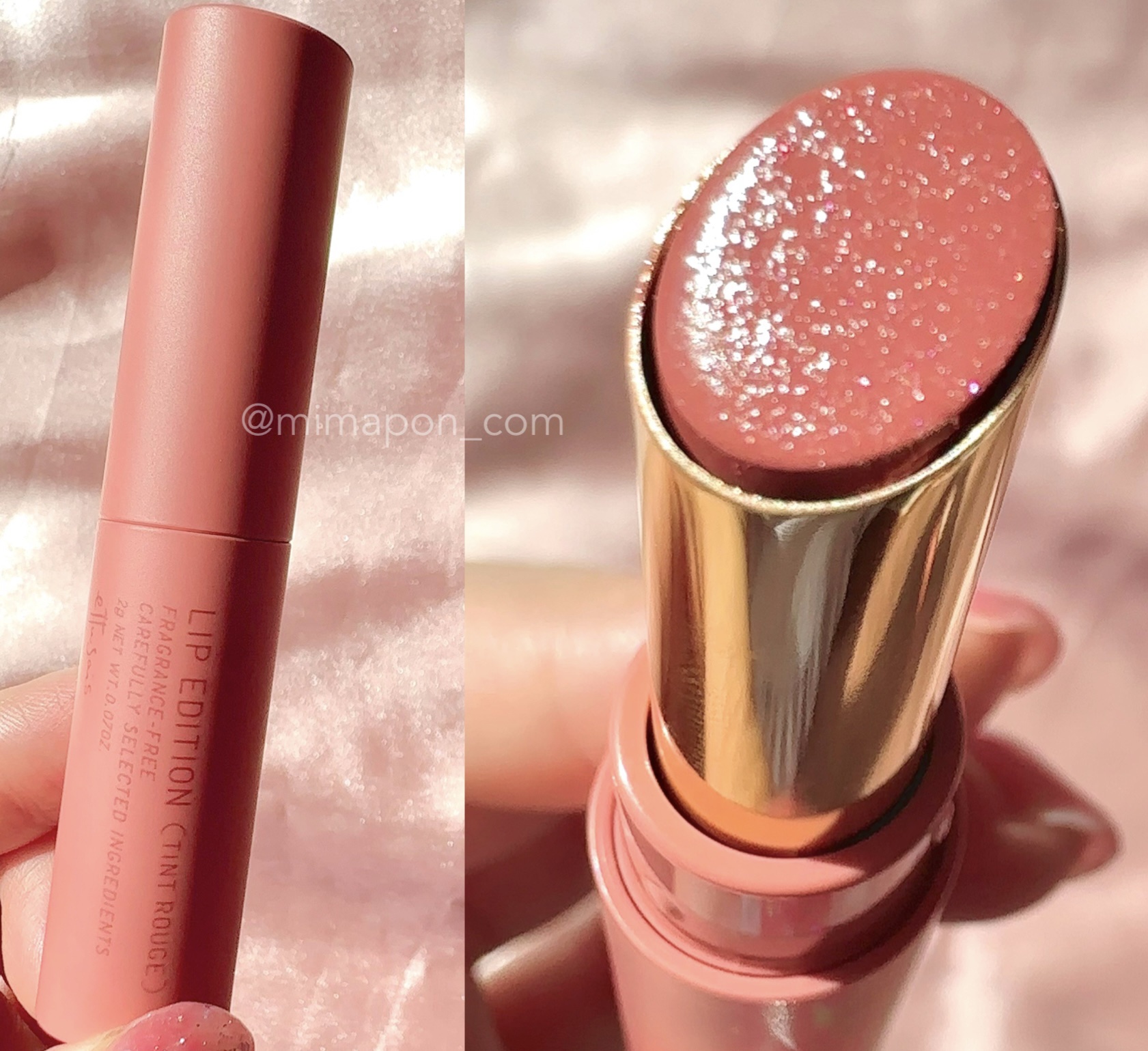 エテュセ リップエディション(ティントルージュ)/ettusais/リップティントを使ったクチコミ（3枚目）