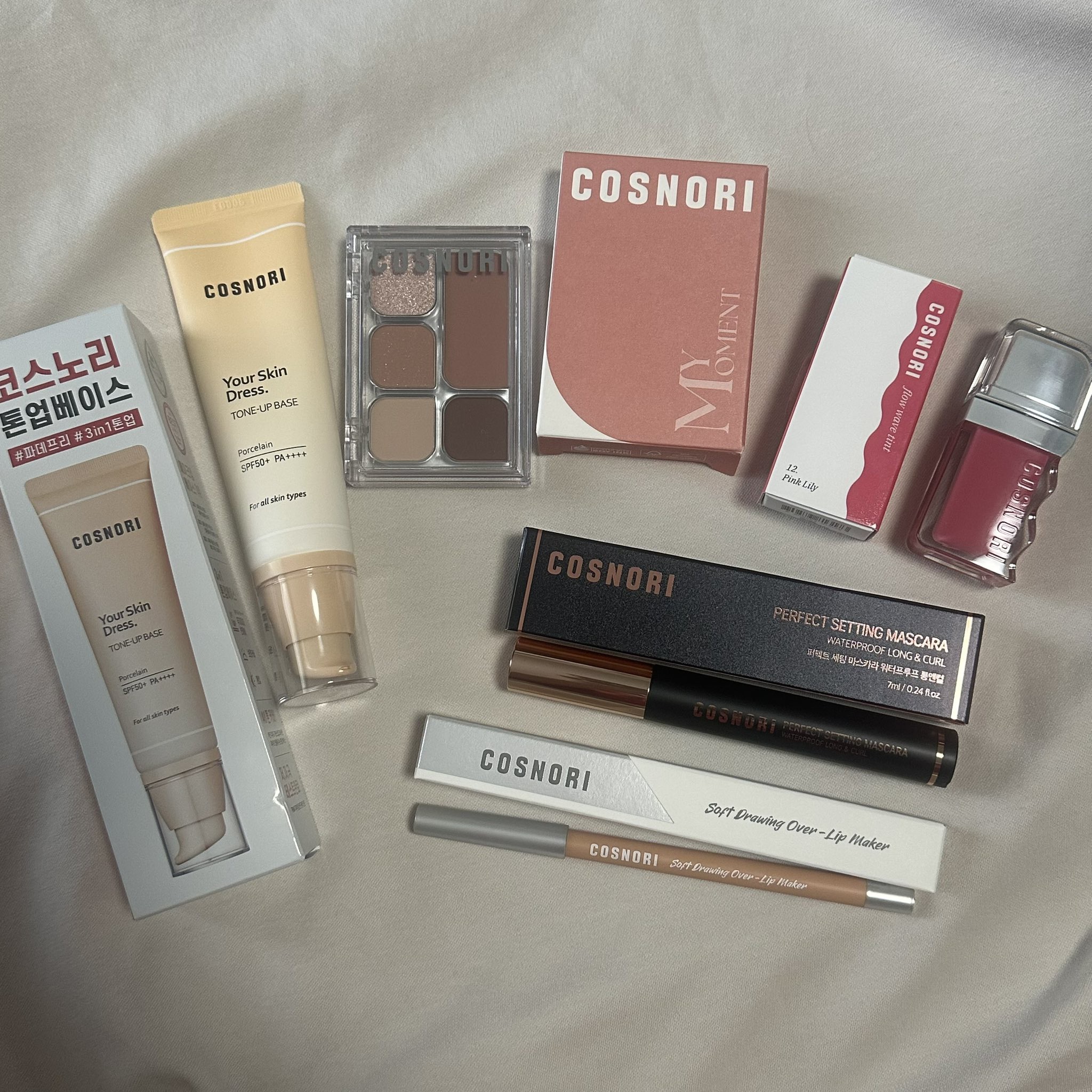 ユアースキンドレストーンアップベース/COSNORI/化粧下地を使ったクチコミ（1枚目）