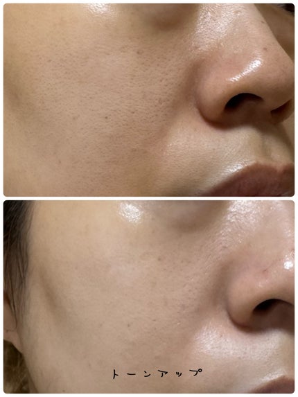 モイストUVクリーム/MIRIMU/日焼け止めクリームを使ったクチコミ(4枚目)