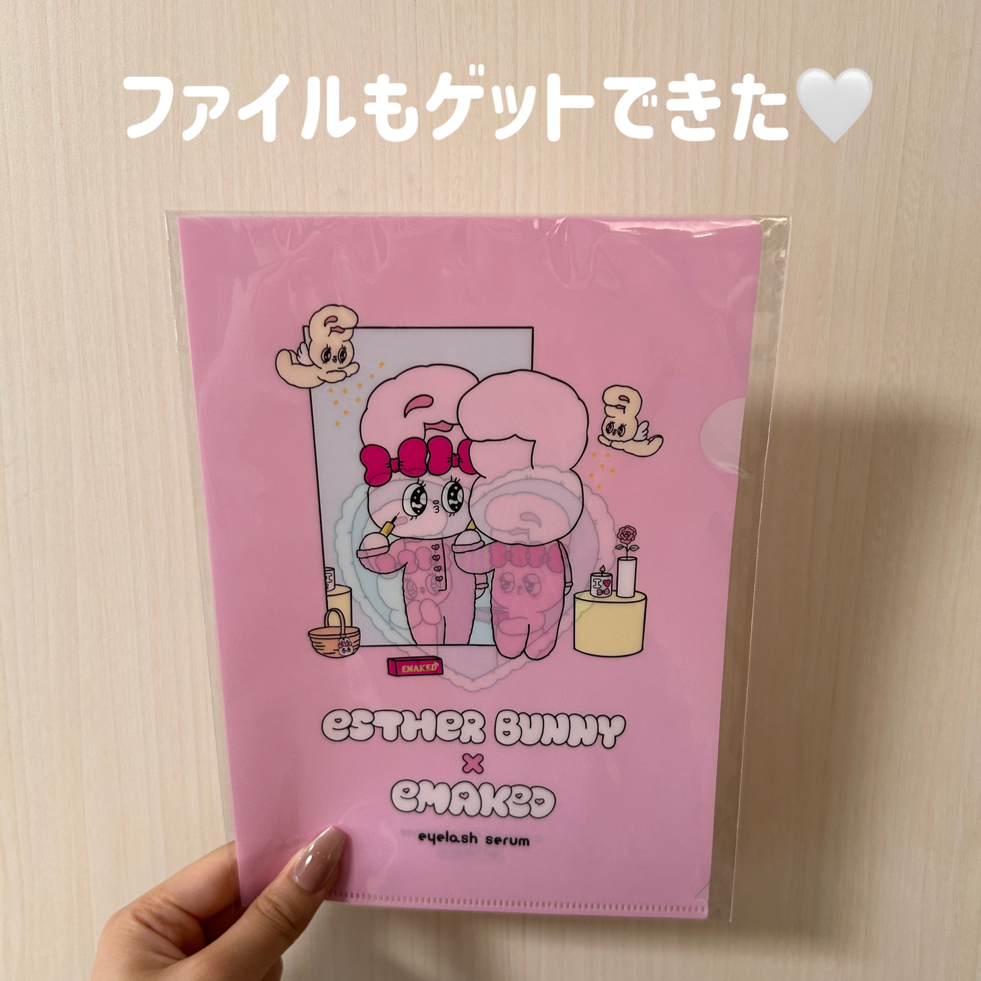 EMAKED（エマーキット）/水橋保寿堂製薬/まつげ美容液を使ったクチコミ（2枚目）