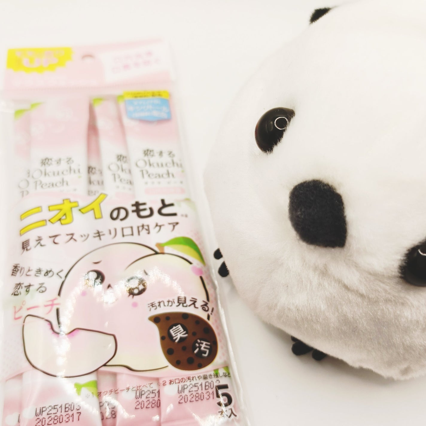 恋するオクチピーチ/オクチシリーズ/マウスウォッシュ・スプレーを使ったクチコミ(4枚目)