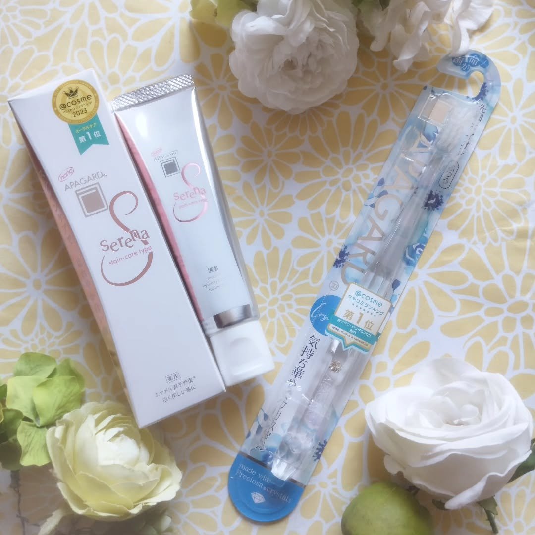 アパガードセレナ/アパガード/歯磨き粉を使ったクチコミ（1枚目）