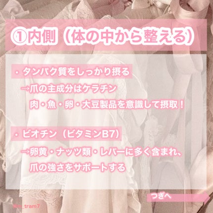 アルティミューン パワライジング ハンドクリーム/SHISEIDO/ハンドクリームを使ったクチコミ(3枚目)