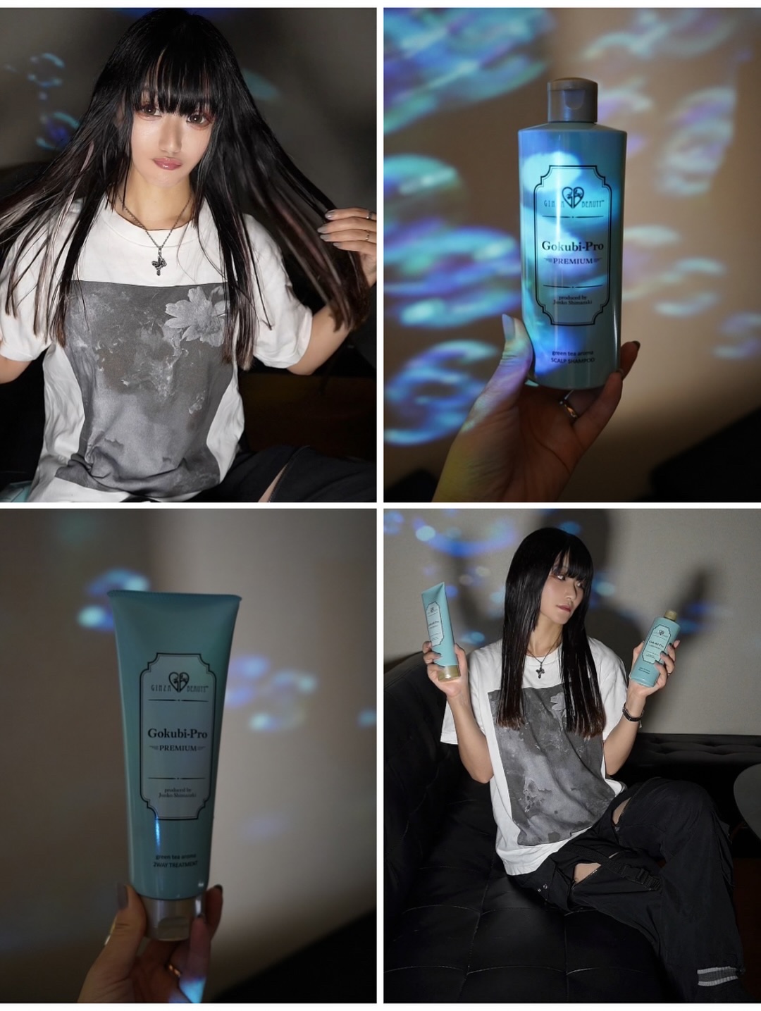 ゴクビプロ/株式会社ライフマックス/市販シャンプーを使ったクチコミ（3枚目）