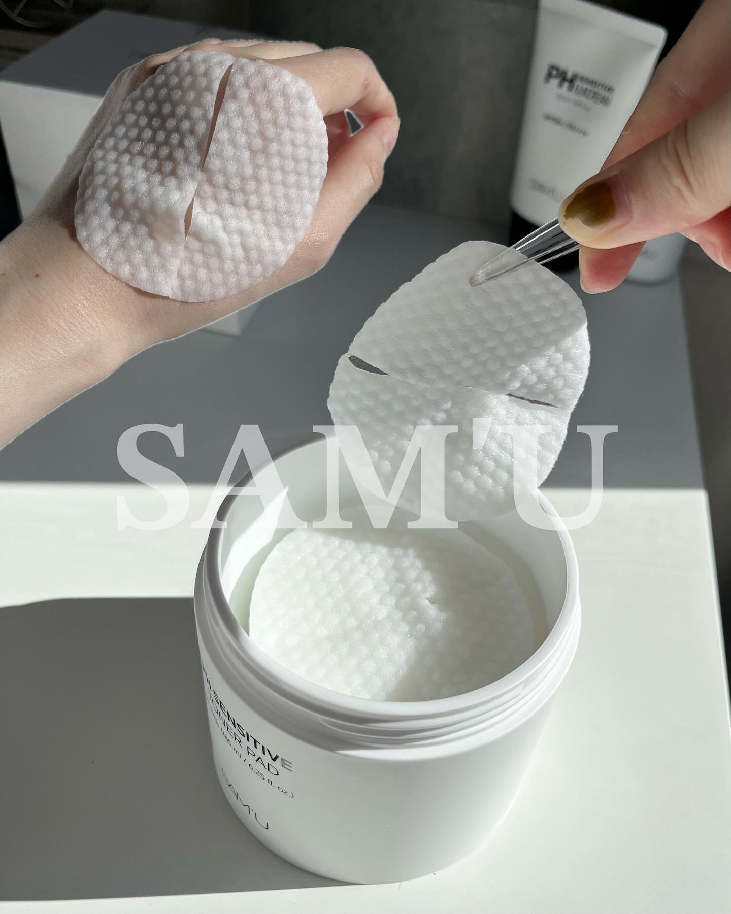 PHセンシティブトナーパッド/SAM'U/トナーパッドを使ったクチコミ（1枚目）