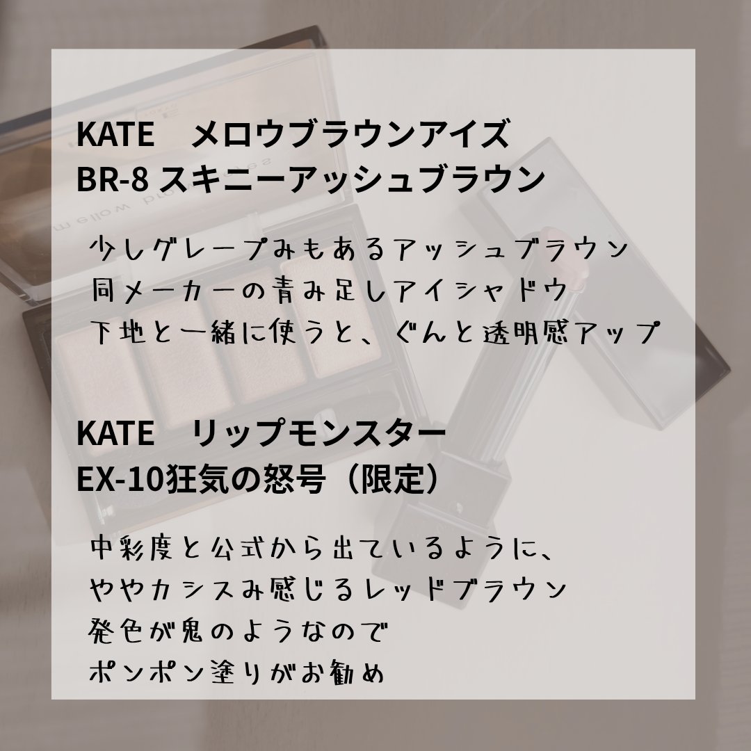 ルージュ ココ フラッシュ/CHANEL/口紅を使ったクチコミ（2枚目）