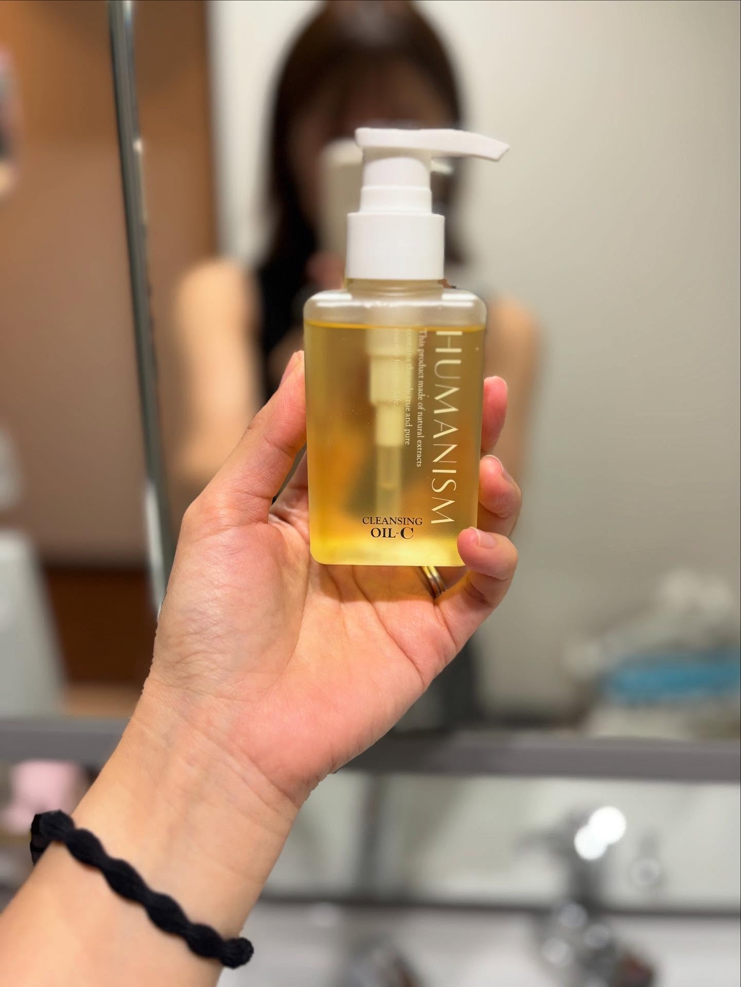 クレンジングオイルーC/ヒューマニズム/オイルクレンジングを使ったクチコミ（1枚目）