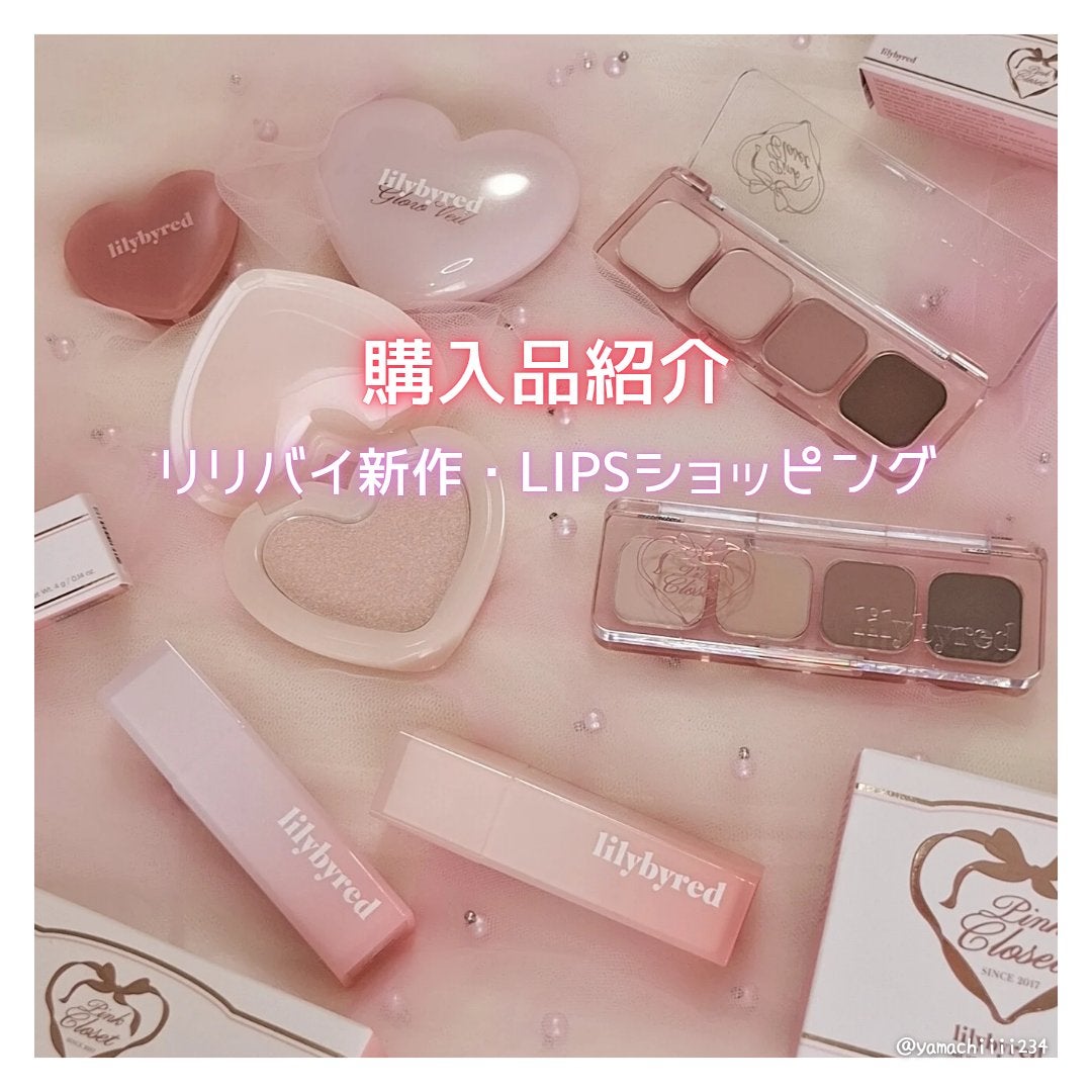 メイクブラシクリーナー/DAISO/その他化粧小物を使ったクチコミ(1枚目)