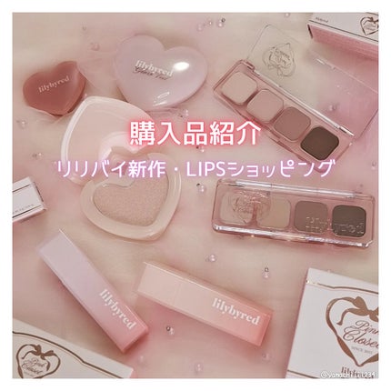 メイクブラシクリーナー/DAISO/その他化粧小物を使ったクチコミ(1枚目)