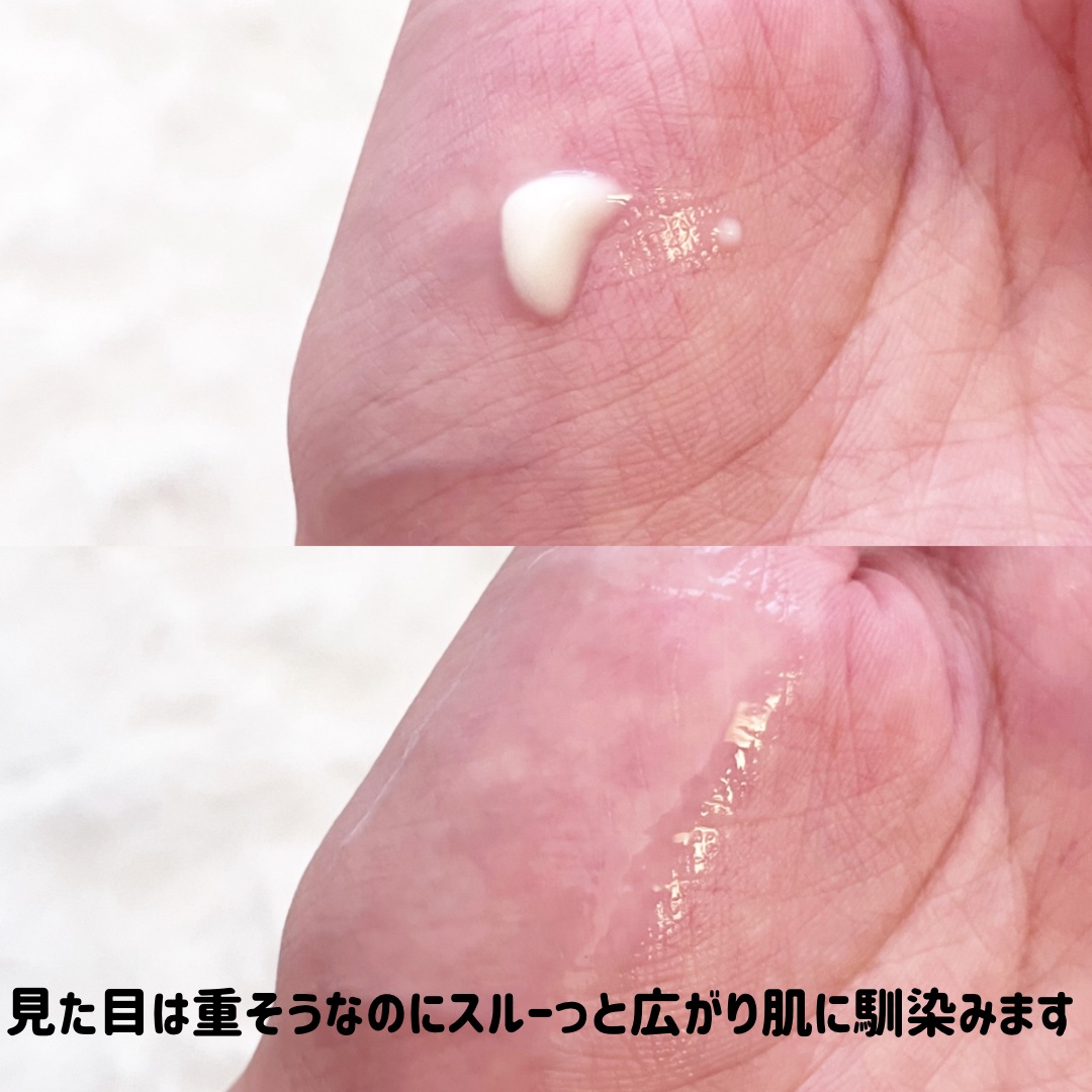 リペア セラピー スンユルクリーム/itfu/フェイスクリームを使ったクチコミ（3枚目）