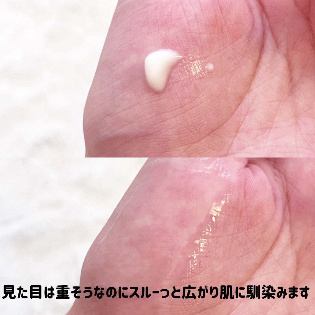 リペア セラピー スンユルクリーム/itfu/フェイスクリームを使ったクチコミ(3枚目)