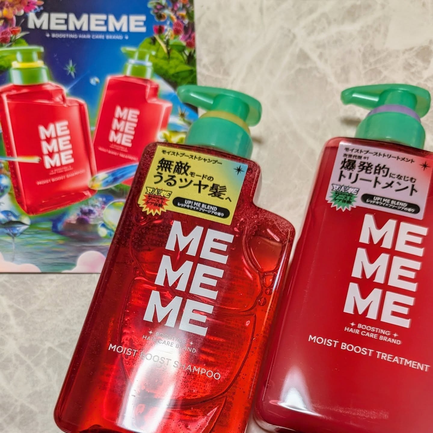 モイストブーストシャンプー／モイストブーストトリートメント/MEMEME/市販シャンプーを使ったクチコミ（1枚目）