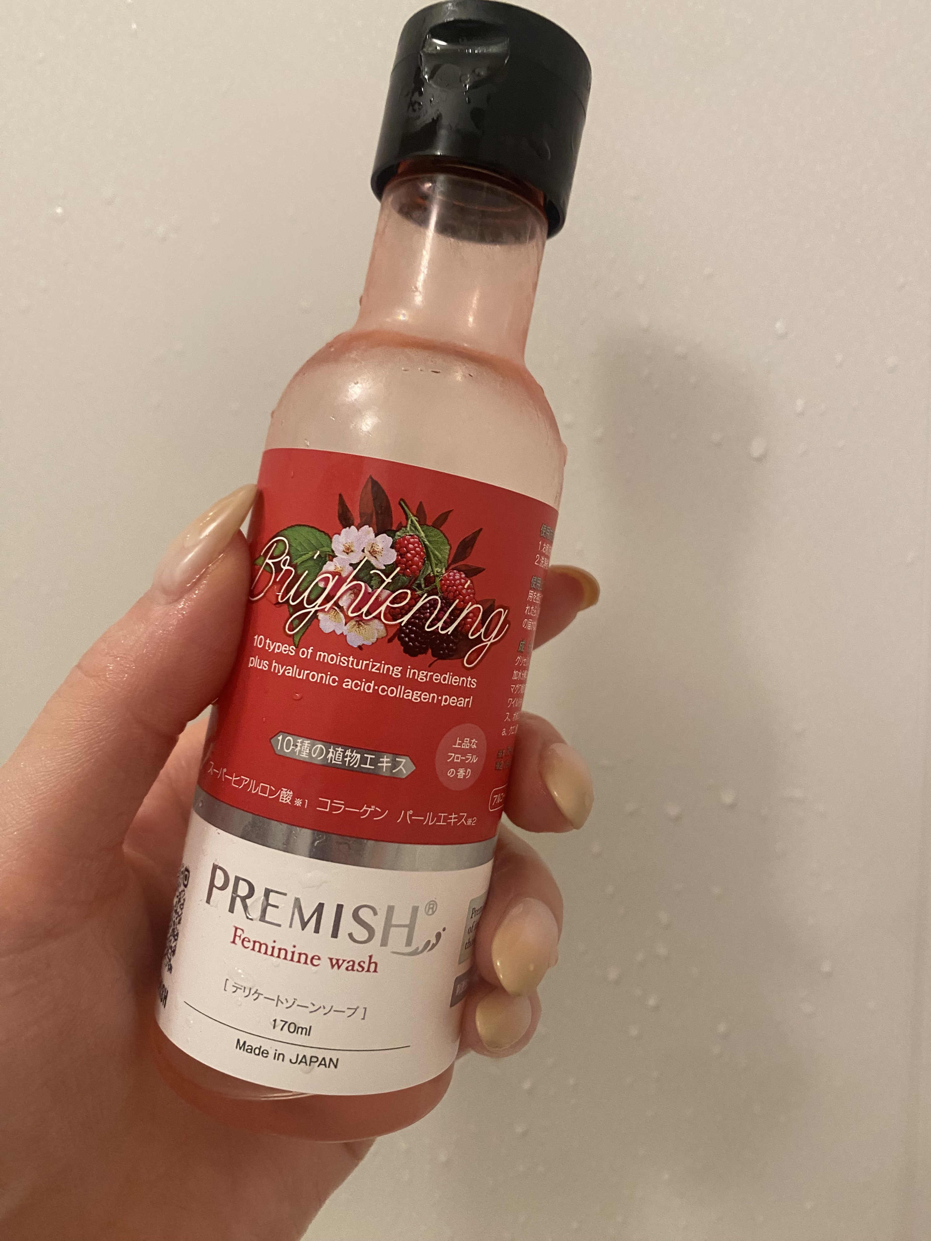 プレミッシュ ソープ ブライトリング/PREMISH/ボディソープを使ったクチコミ（2枚目）