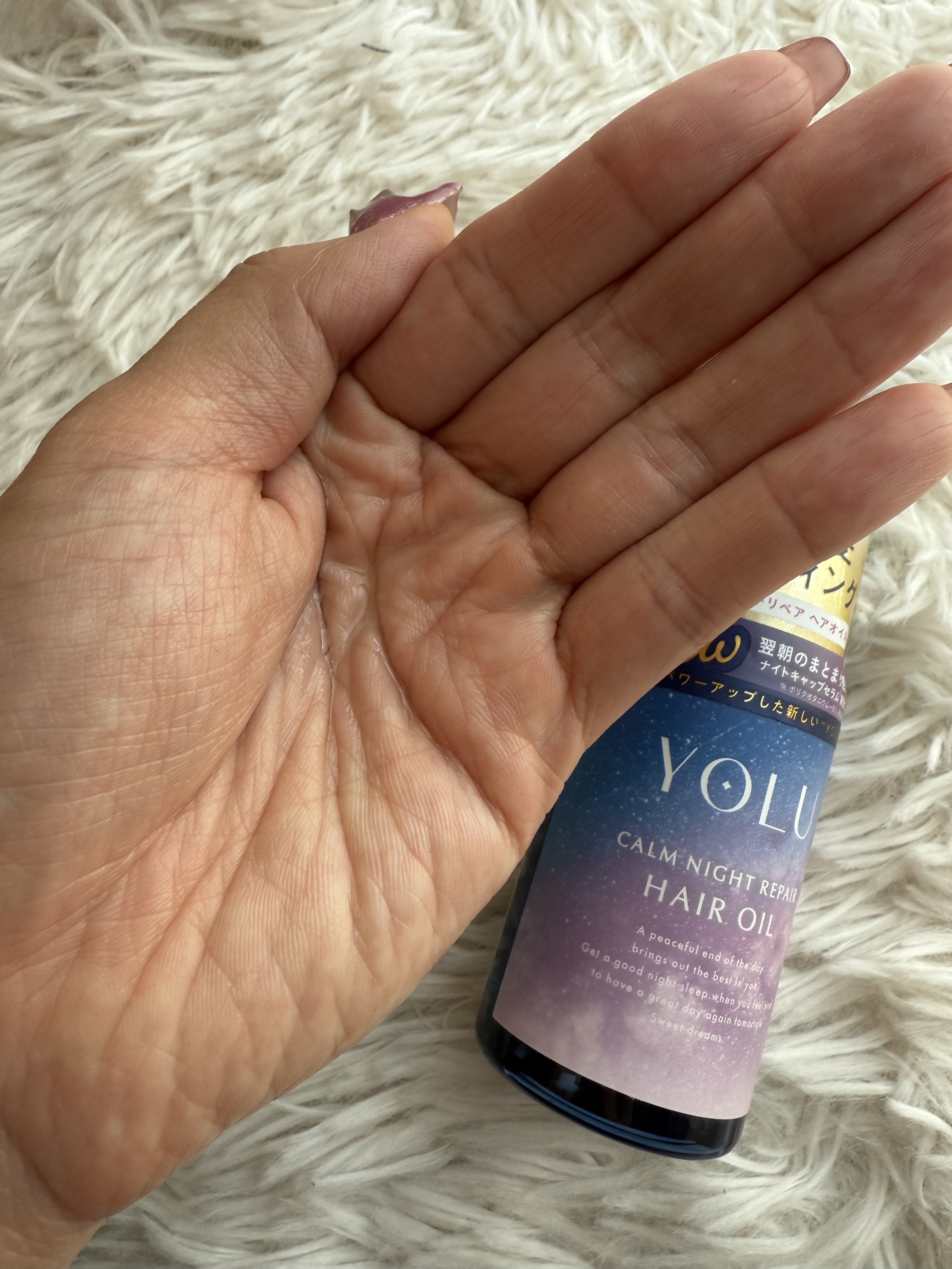 ヨル　カームナイトリペアヘアオイル/YOLU/ヘアオイルを使ったクチコミ（2枚目）