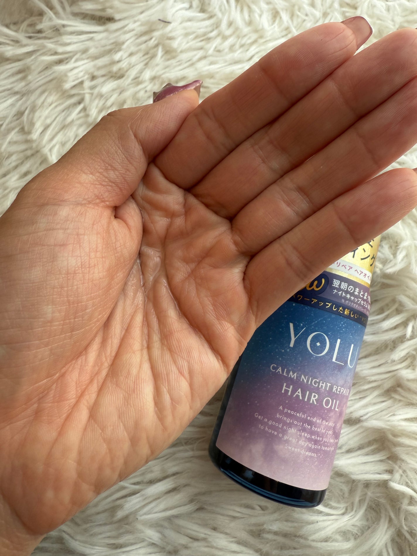 ヨル カームナイトリペアヘアオイル/YOLU/ヘアオイルを使ったクチコミ(2枚目)