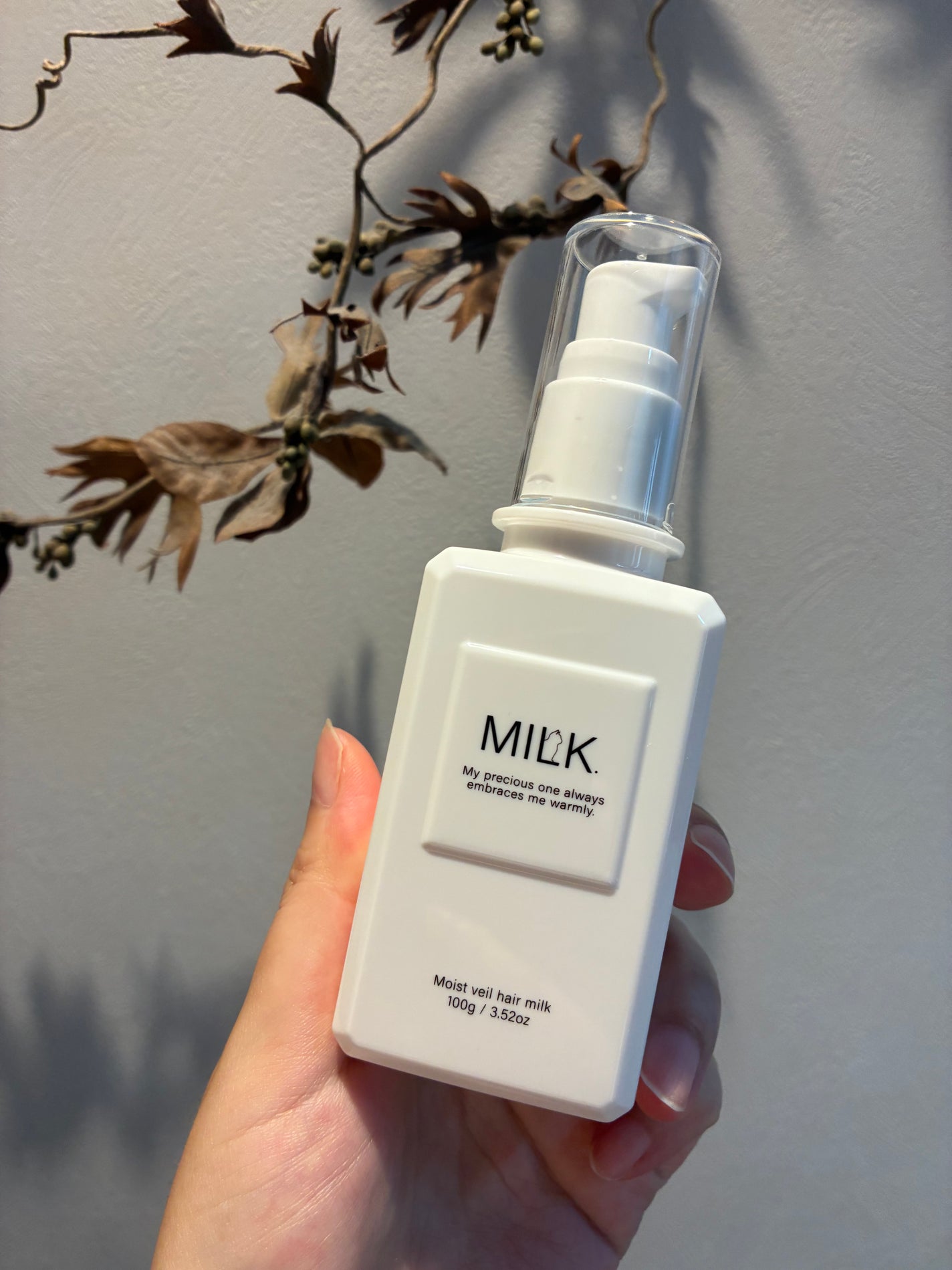 モイストヴェール ヘアミルク<無香料>/MILK./ヘアミルクを使ったクチコミ(1枚目)