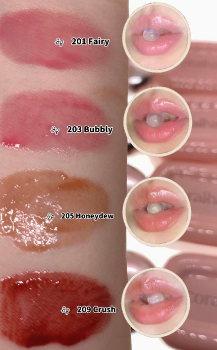 デュー ドロップ ティント/Coralhaze/リップティントを使ったクチコミ(7枚目)