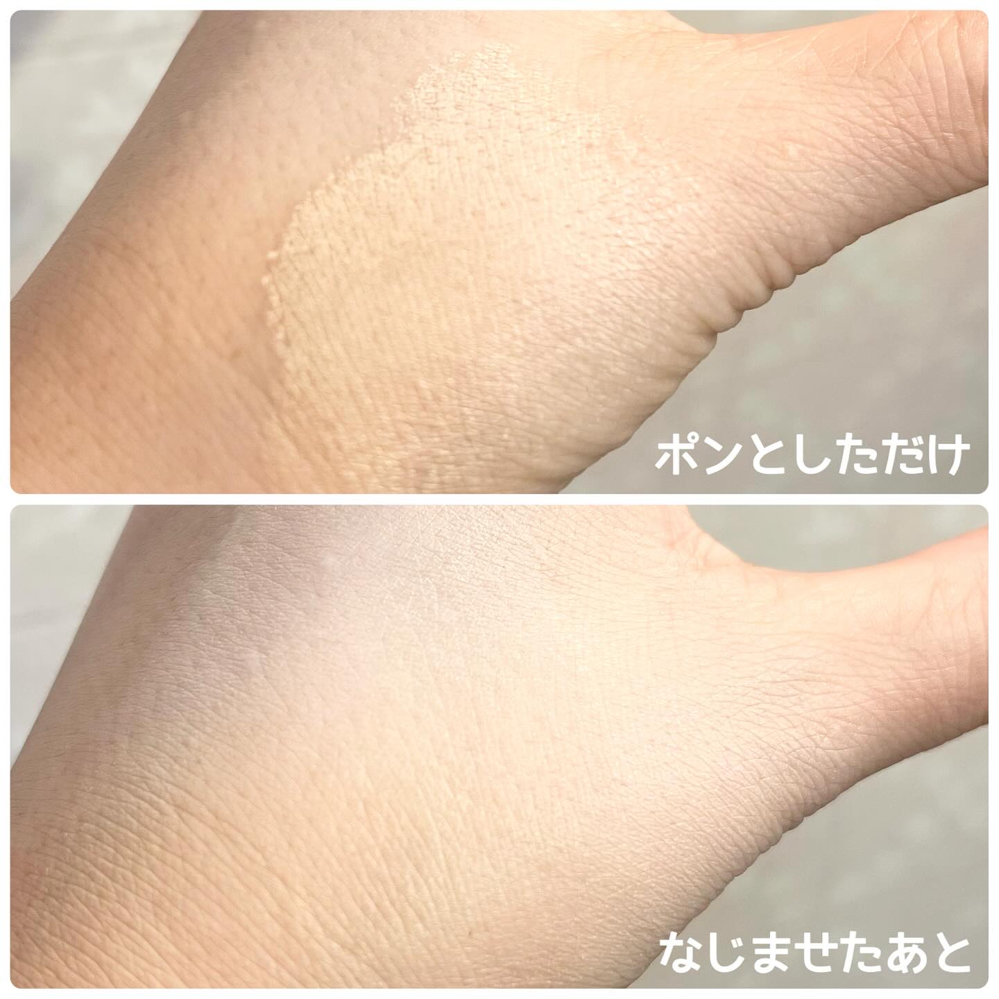 クラウドフィルタークッション/ETUDE/クッションファンデーションを使ったクチコミ（3枚目）