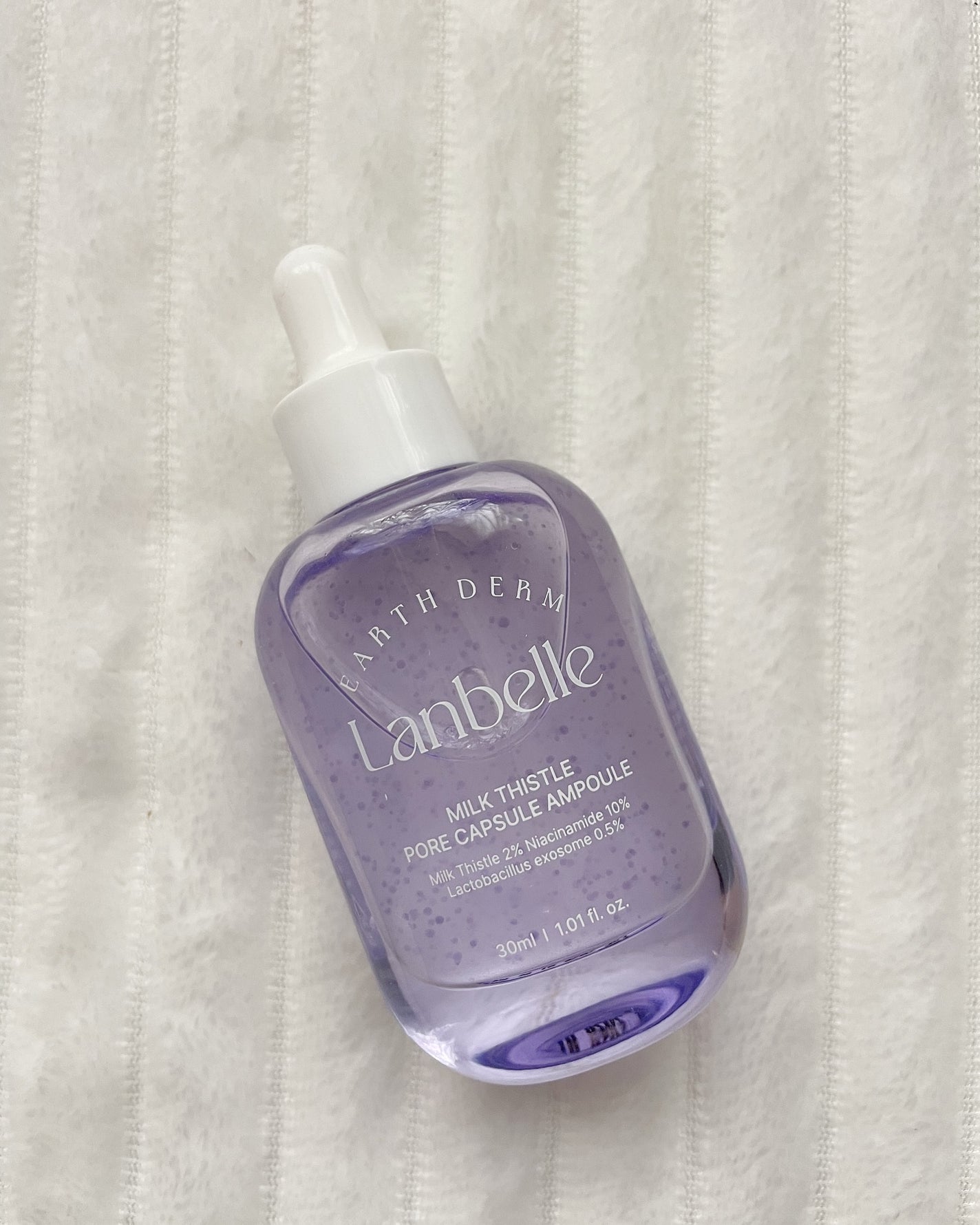 ミルクシスルポアPHA トナー/LANBELLE/化粧水を使ったクチコミ(4枚目)