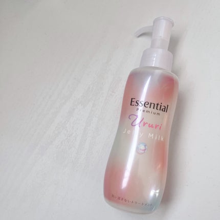 エッセンシャル プレミアム うるりジェリーミルク/エッセンシャル/ヘアミルクを使ったクチコミ(1枚目)