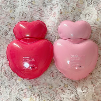 ネーミング グロウ ハートリップティント/NAMING./リップティントを使ったクチコミ(5枚目)