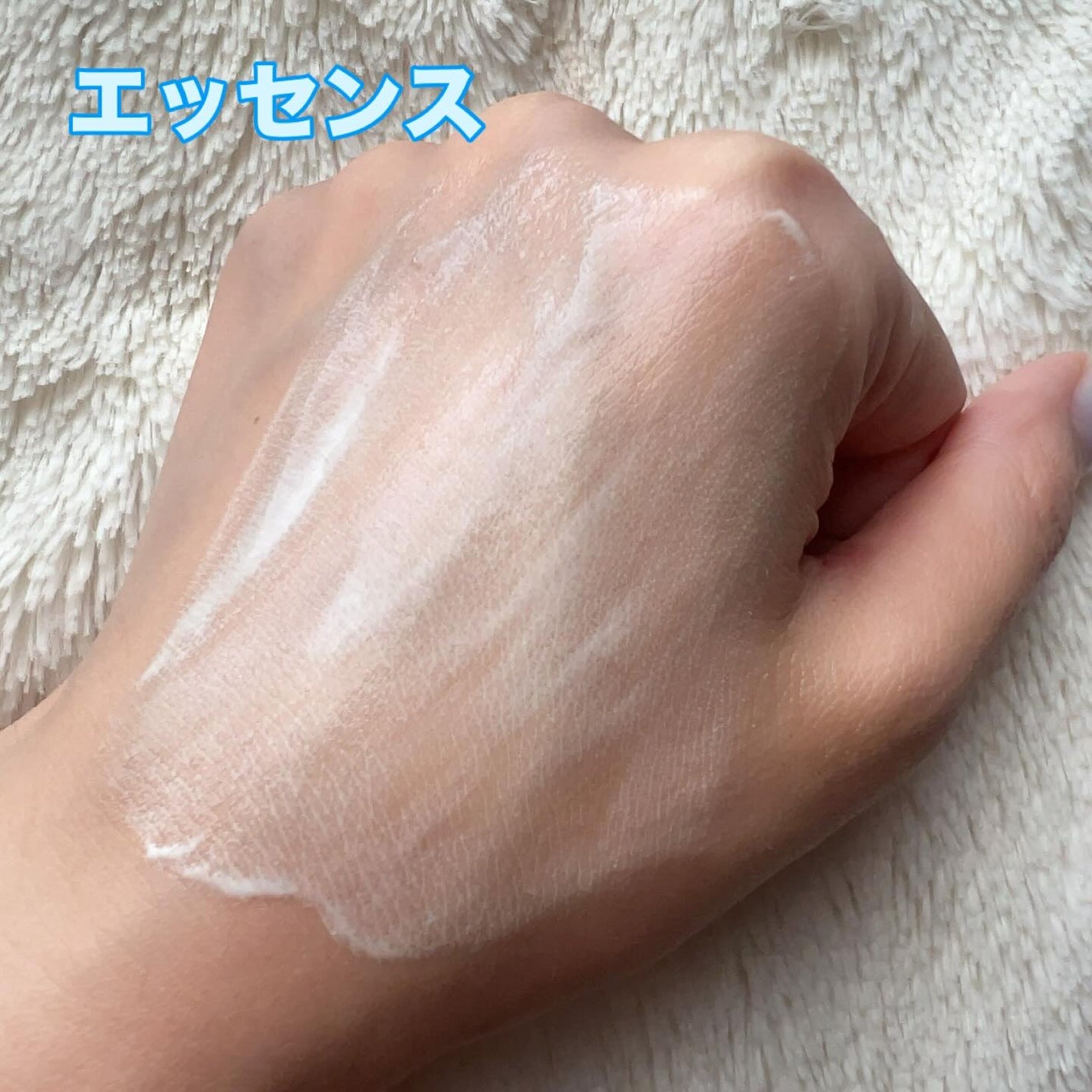 モイストUVクリーム/MIRIMU/日焼け止めクリームを使ったクチコミ(3枚目)