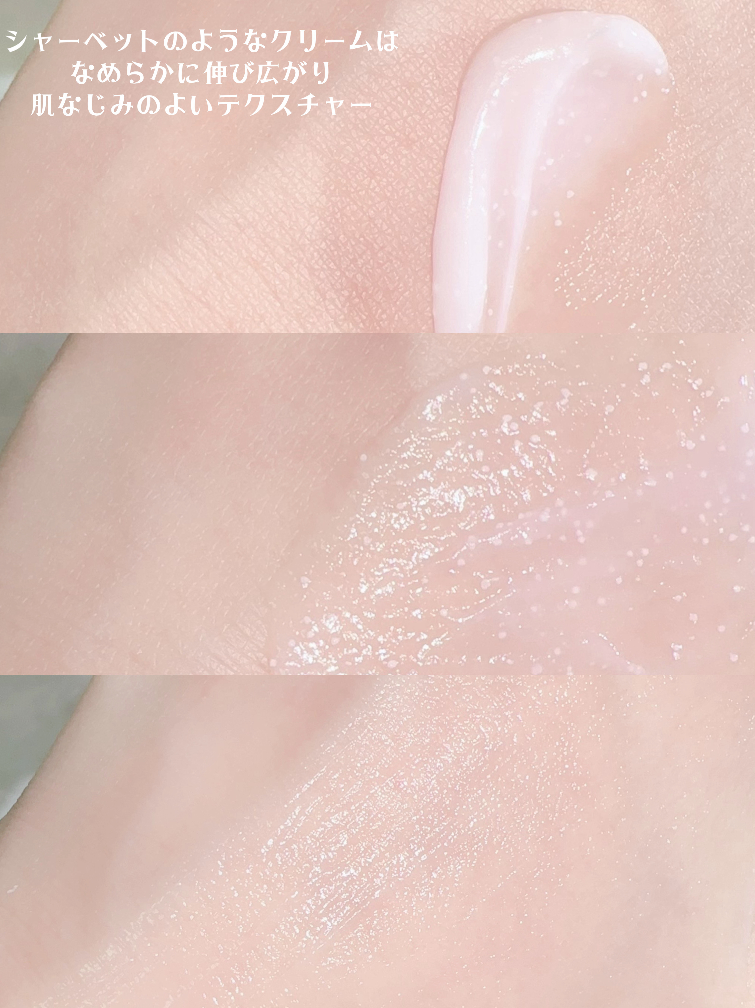 バウンシースリーピングマスク/LANEIGE/フェイスクリームを使ったクチコミ（3枚目）