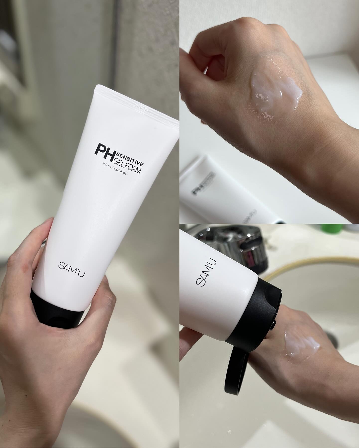 PHセンシティブジェルフォーム/SAM'U/その他洗顔料を使ったクチコミ（2枚目）