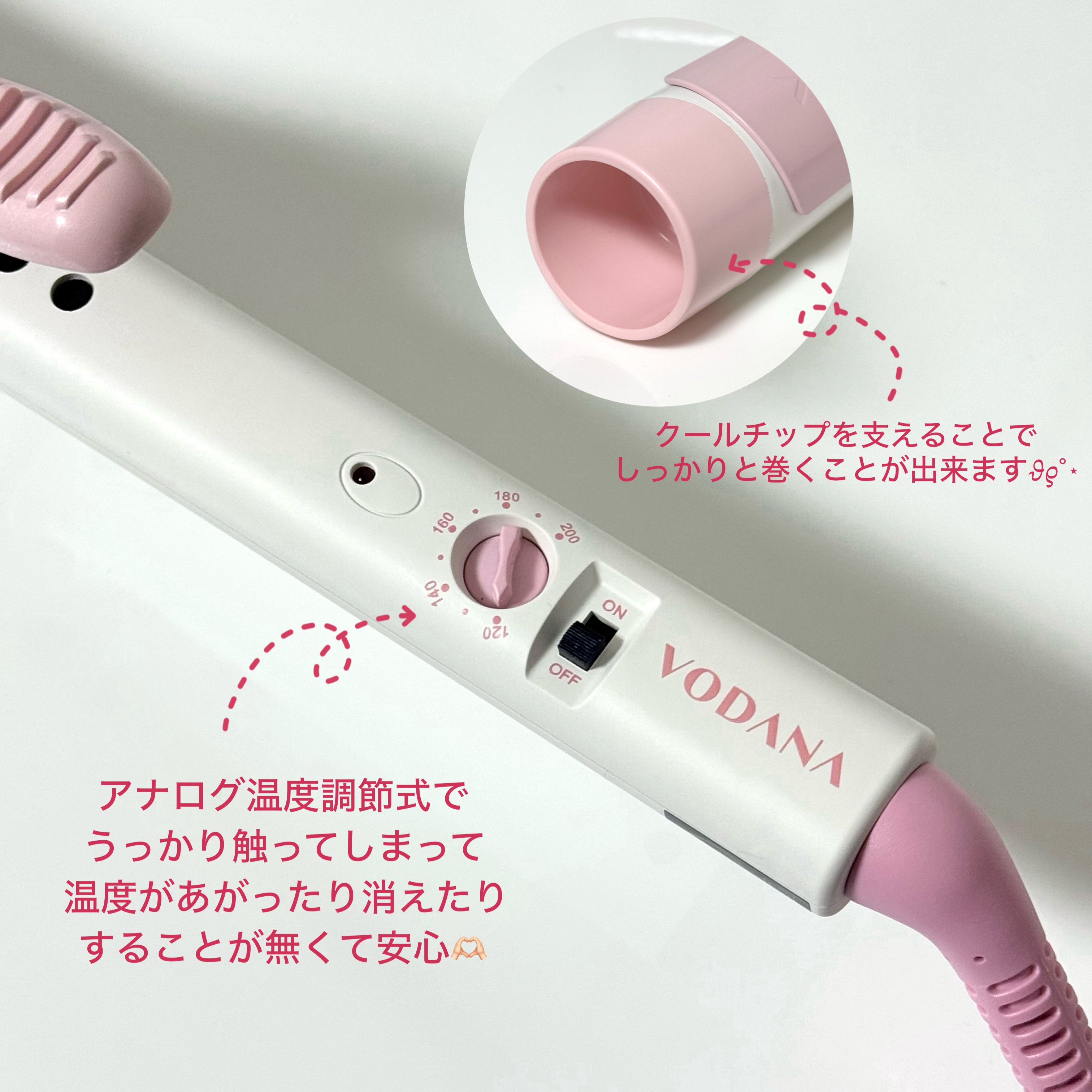 グラムウェーブ カーリングアイロン 36mm/40mm｜VODANA (ボダナ