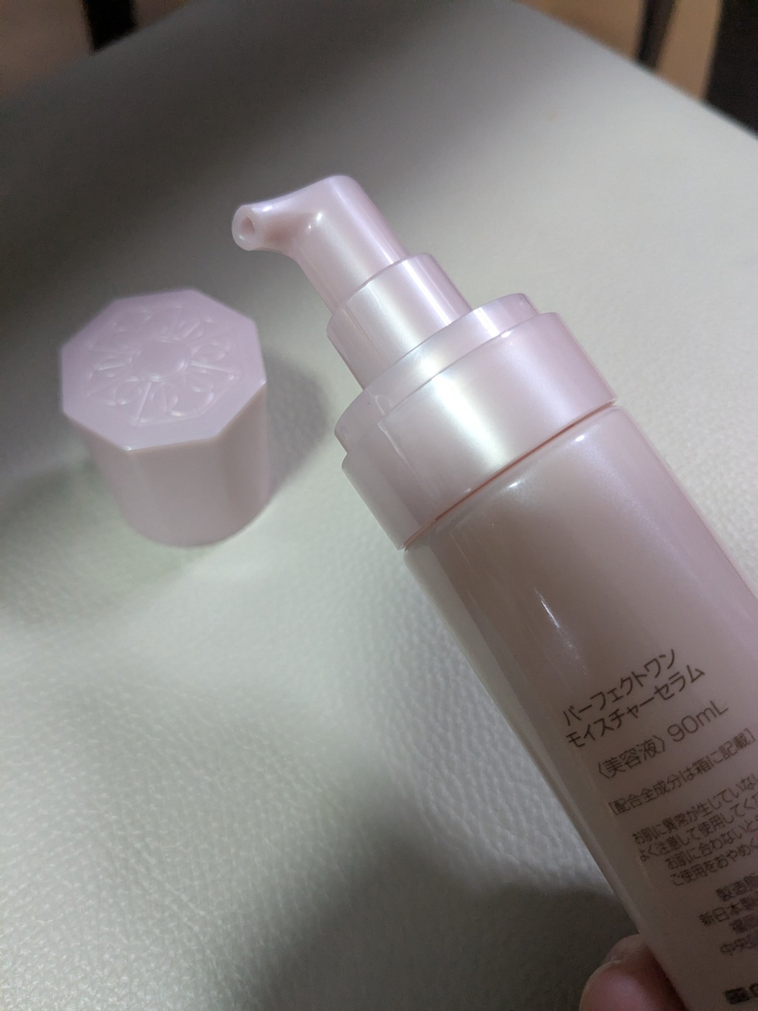 パーフェクトワン モイスチャーセラム/パーフェクトワン/オールインワン化粧品を使ったクチコミ（2枚目）