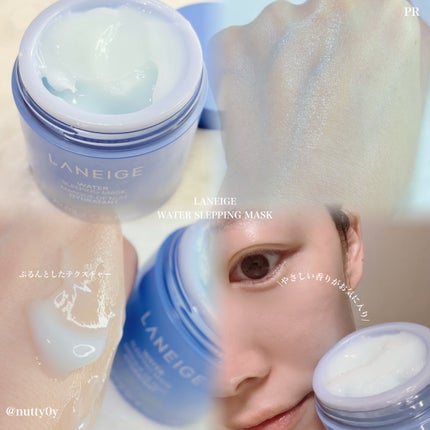 ウォータースリーピングマスク/LANEIGE/フェイスクリームを使ったクチコミ(2枚目)
