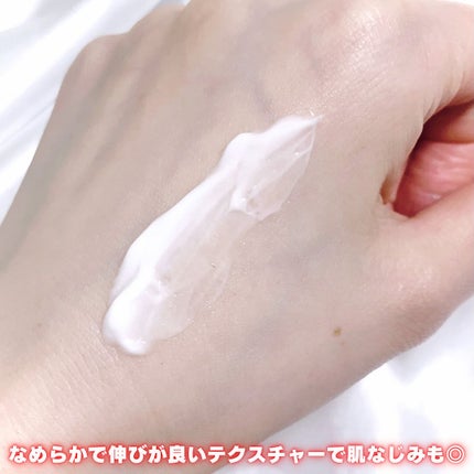 カウブランド 赤箱ビューティクリーム/カウブランド/ボディクリームを使ったクチコミ(4枚目)