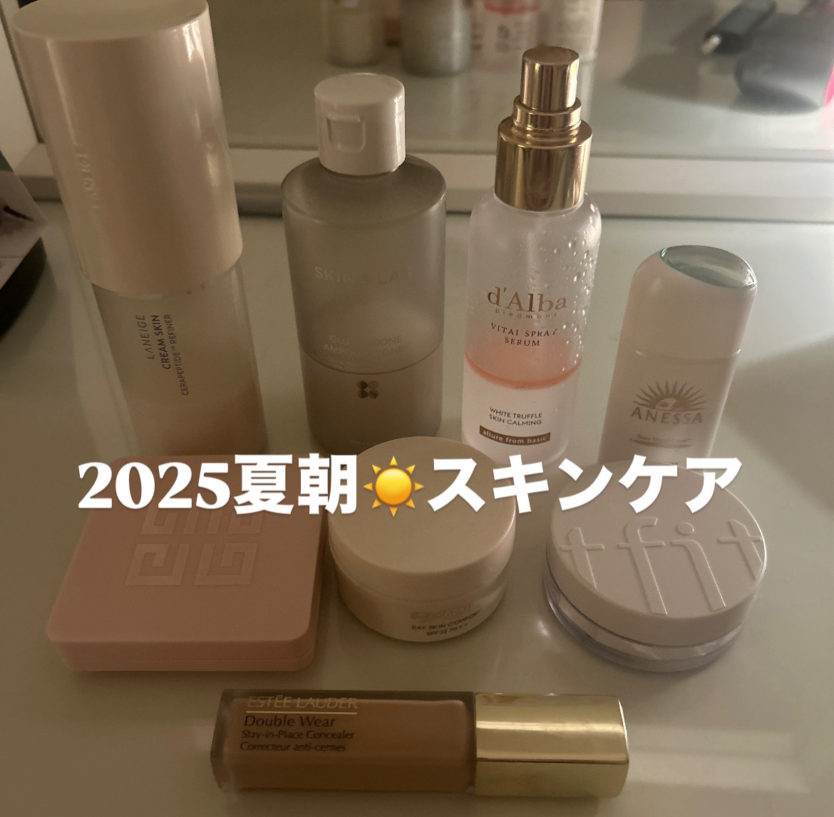 スキン PFCT コンパクト クリーム Ｎ/GIVENCHY/化粧下地を使ったクチコミ（1枚目）