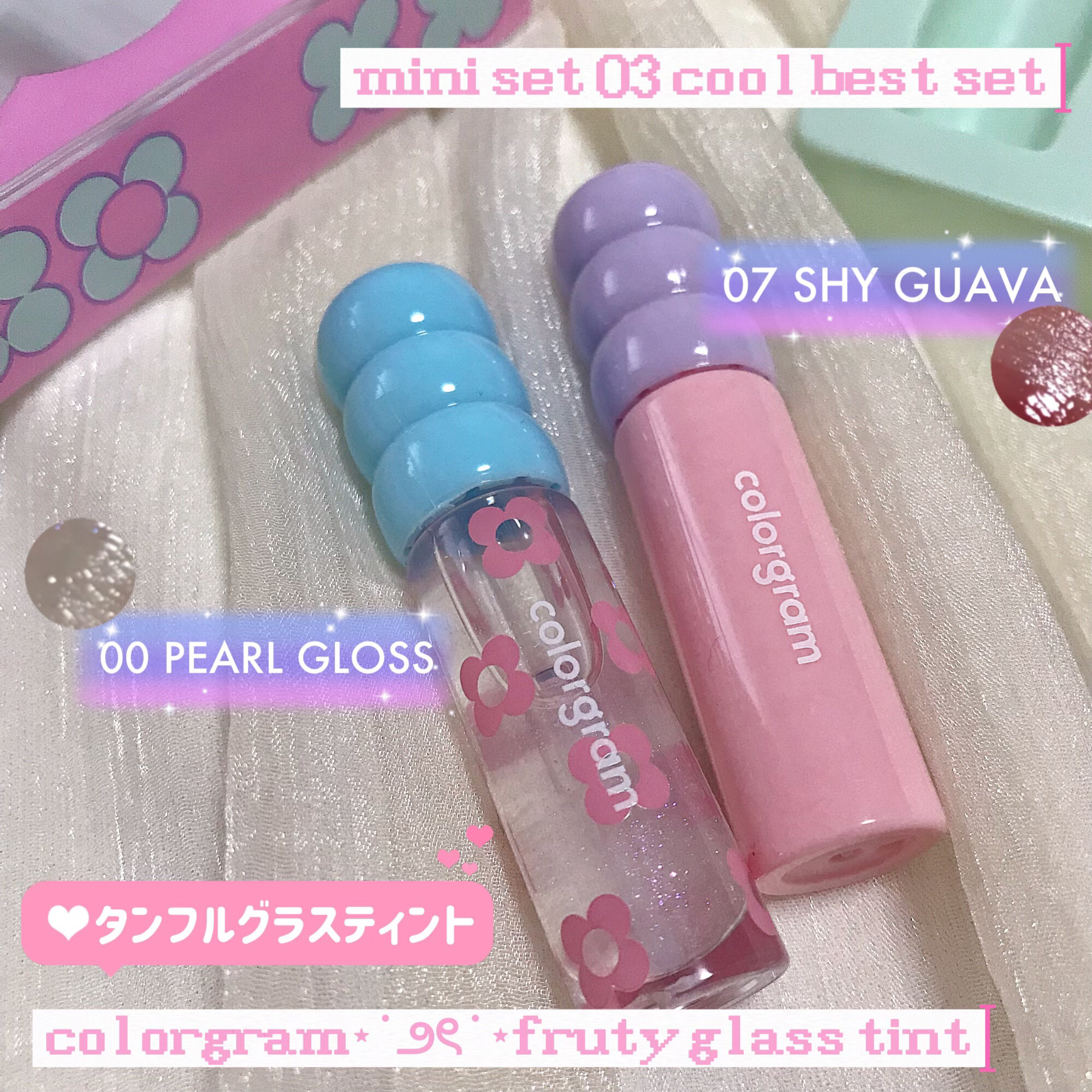 タンフルグラスティント 00.PEARL GLOSS/Colorgram/リップティントを使ったクチコミ（1枚目）