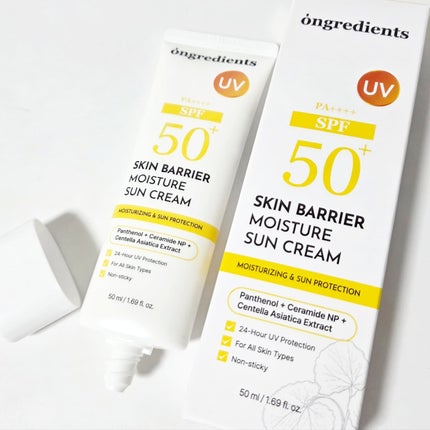 スキンバリアモイスチャーサンクリーム/Ongredients/日焼け止めクリームを使ったクチコミ(2枚目)