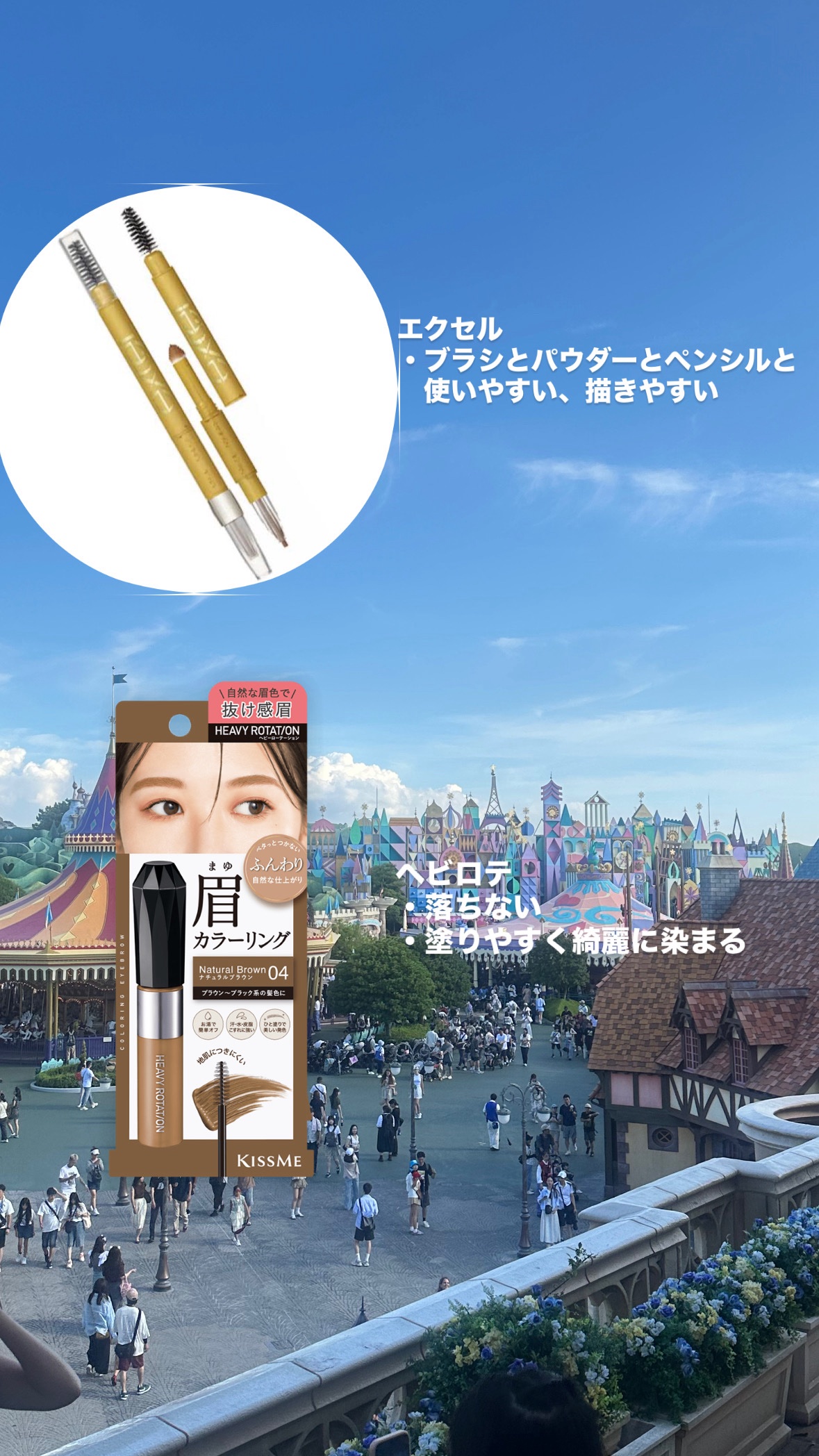 キープ コンフィデンス パウダー/vim BEAUTY/ルースパウダーを使ったクチコミ（3枚目）