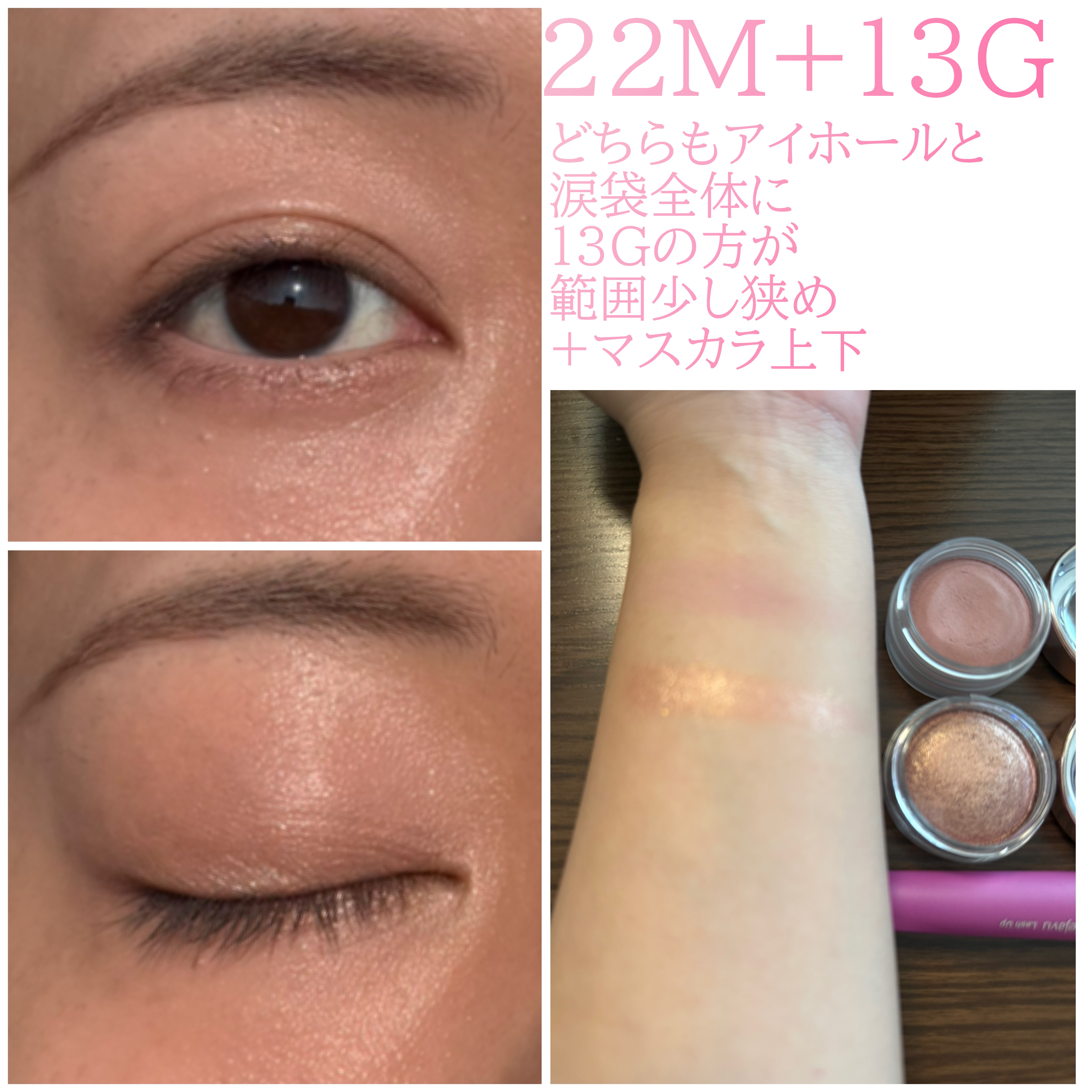 B.A カラーズ リップグロス PL(ピンクリキュール)/B.A/リップグロスを使ったクチコミ（3枚目）