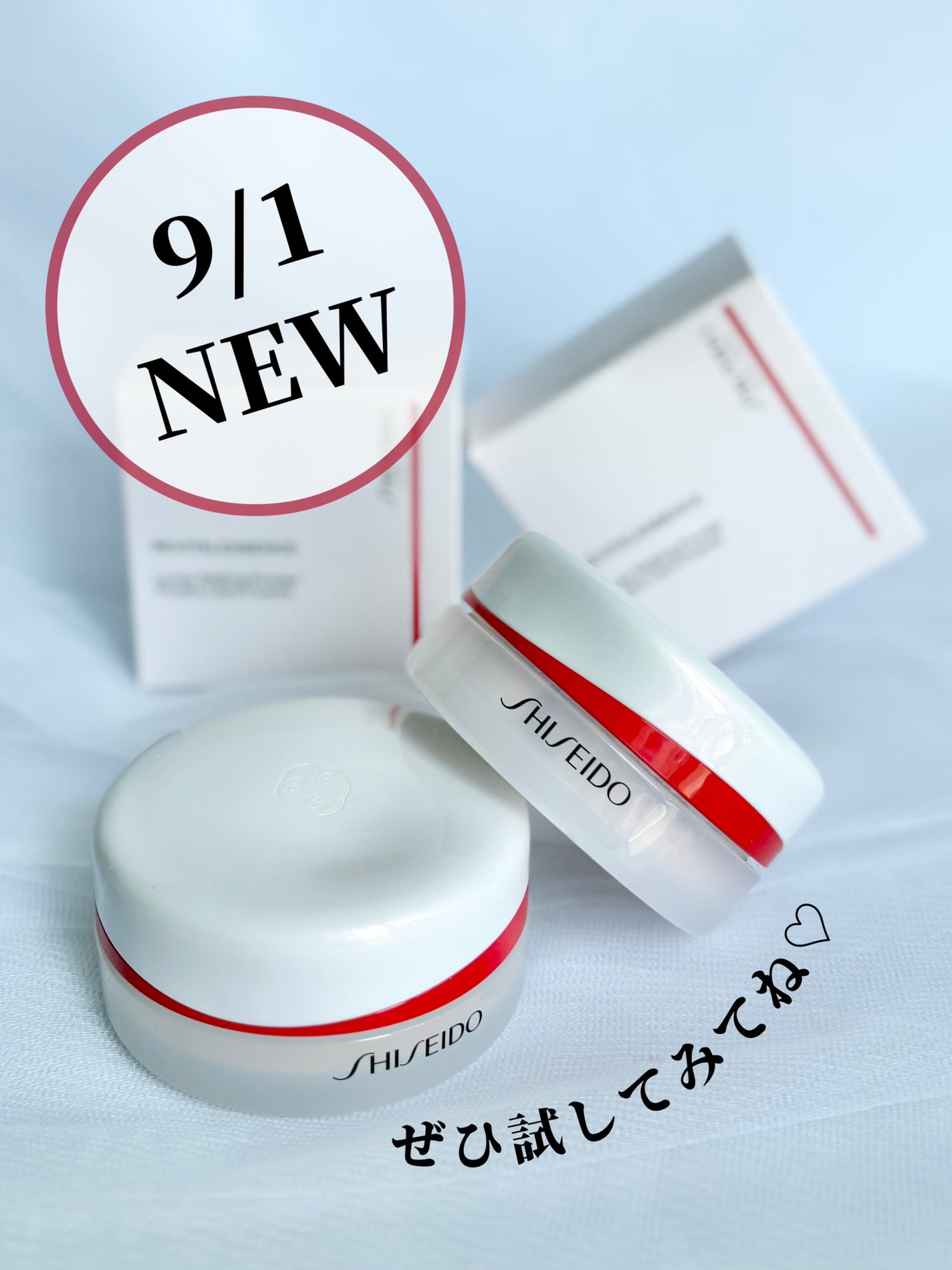 SHISEIDO エッセンス スキンセッティング パウダー/SHISEIDO/ルースパウダーを使ったクチコミ(8枚目)