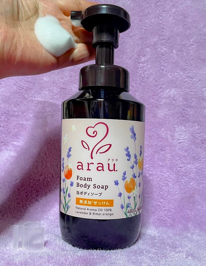 泡ボディソープ/arau.(アラウ)/ボディソープを使ったクチコミ(5枚目)