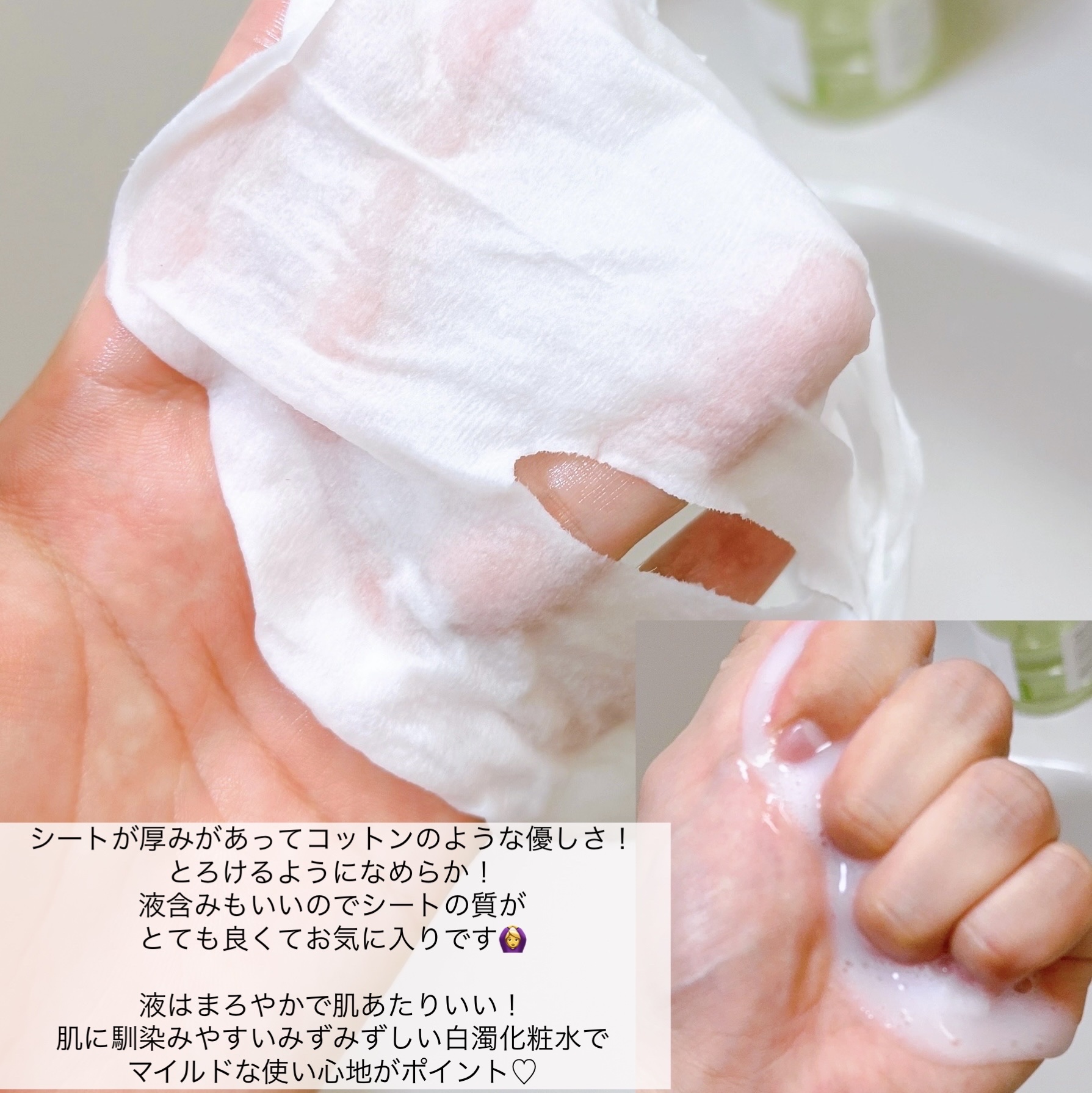 ルルルン オーラブライトマスク W/ルルルン/シートマスク・パックを使ったクチコミ（3枚目）