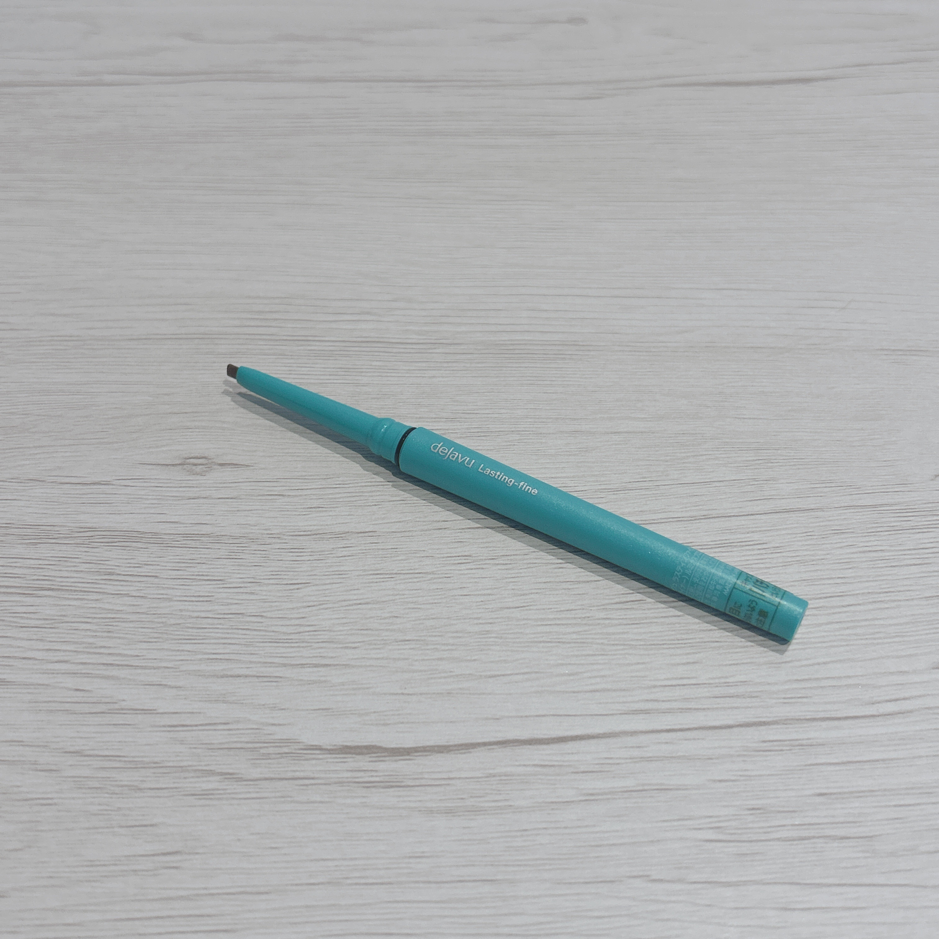 「密着アイライナー」クリームペンシル/デジャヴュ/ペンシルアイライナーを使ったクチコミ（2枚目）