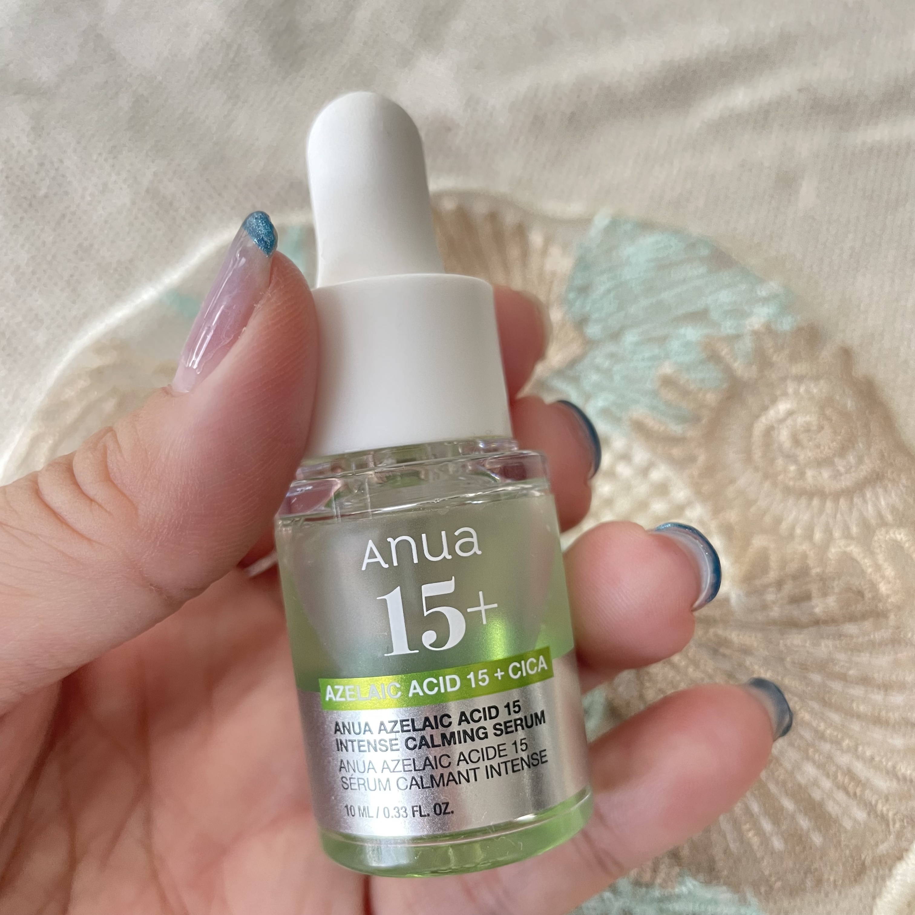 アゼライン酸15 インテンスカーミングセラム/Anua/美容液を使ったクチコミ（3枚目）