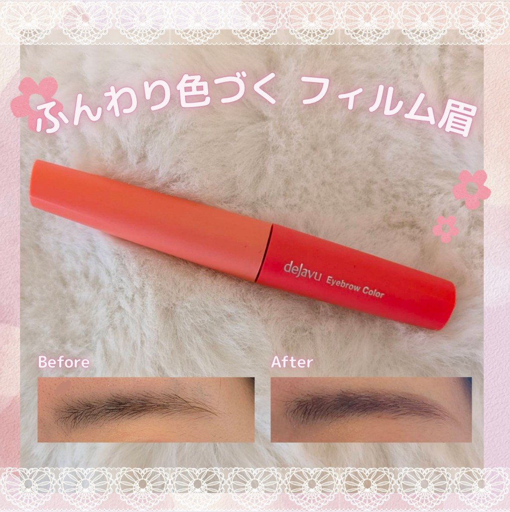 スリムスケッチアイブロウペンシル/U R GLAM/アイブロウペンシルを使ったクチコミ（1枚目）